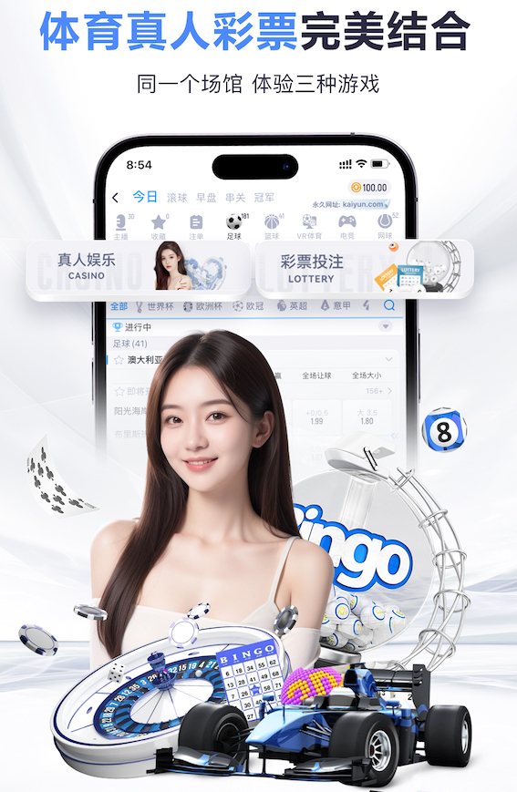 yabo的app “园林管理面临挑战：城市绿化亟待改进”