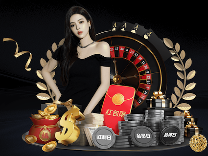 yabo的app 02年园林景观设计费