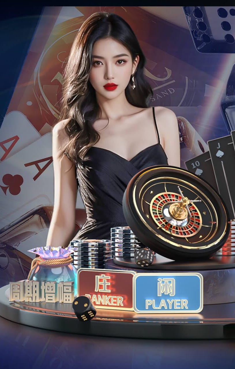 yabo的app 别墅园林景观设计水系
