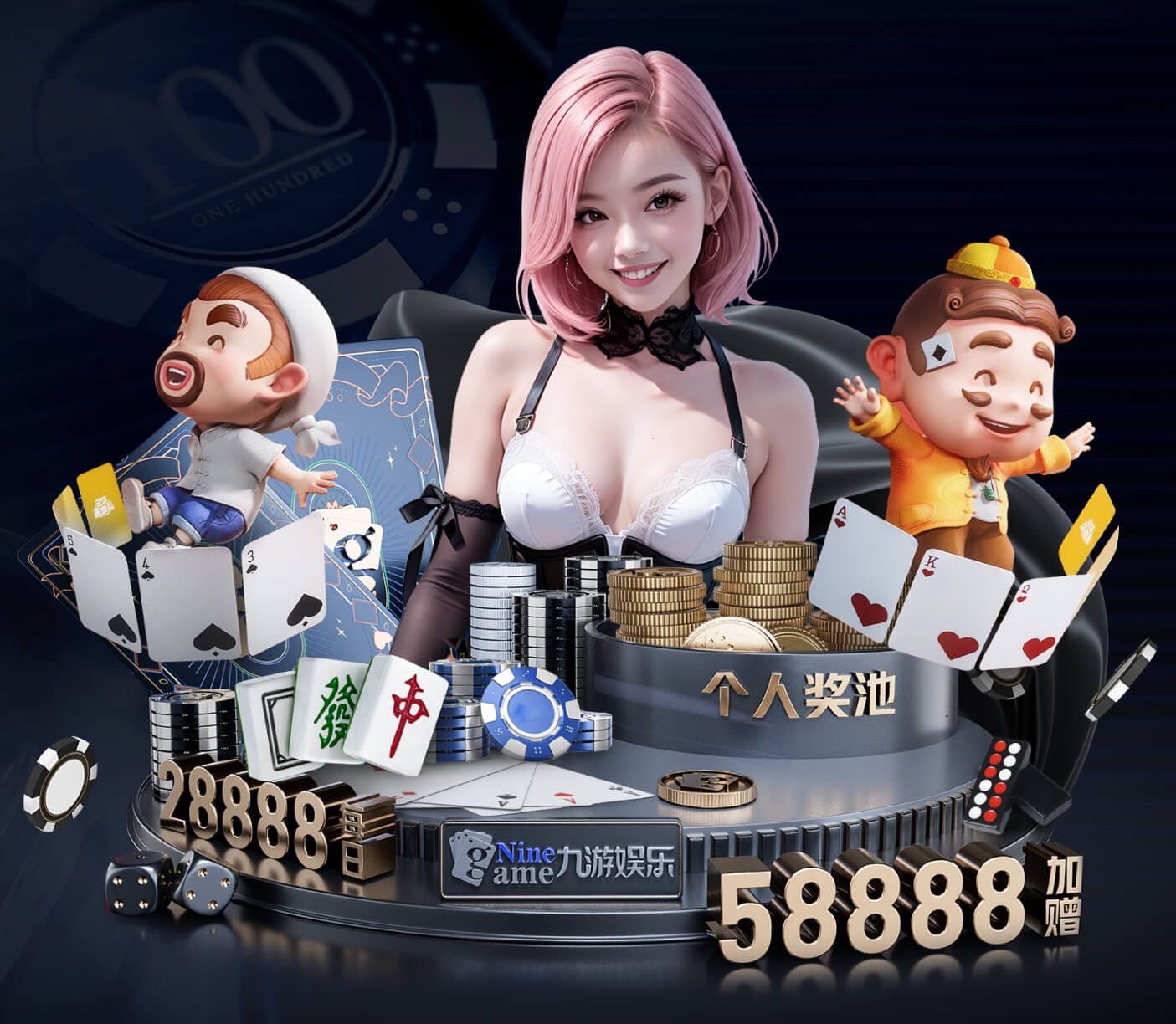 yaboapp 200平的园林景观设计