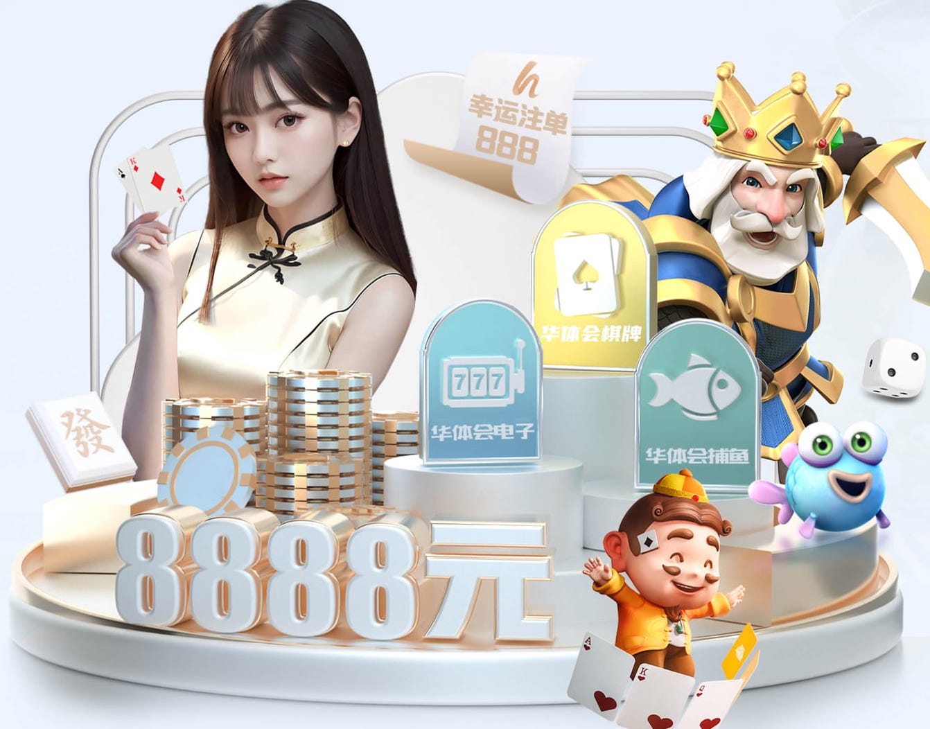 yabo在线 怀仁市近年来的绿化工程