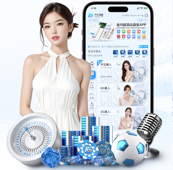 yaboapp 别墅公园园林景观设计方案