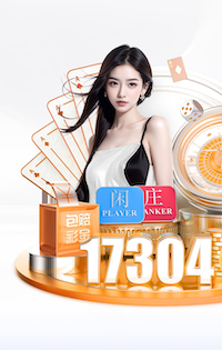 yabo的app 公园园林景观设计施工