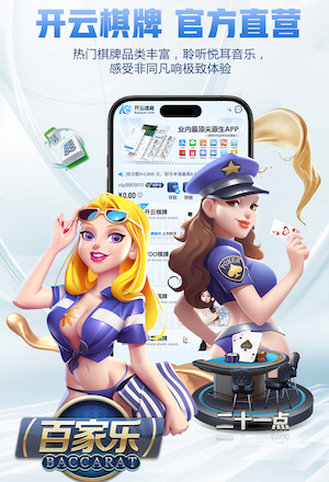 yabo在线 绿化工程树苗成本占比