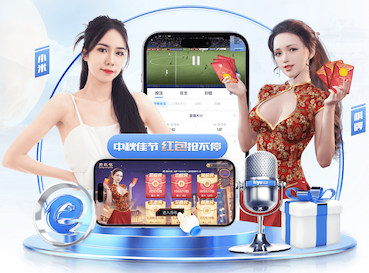 yaboapp 埃及沙漠绿化工程交给中国