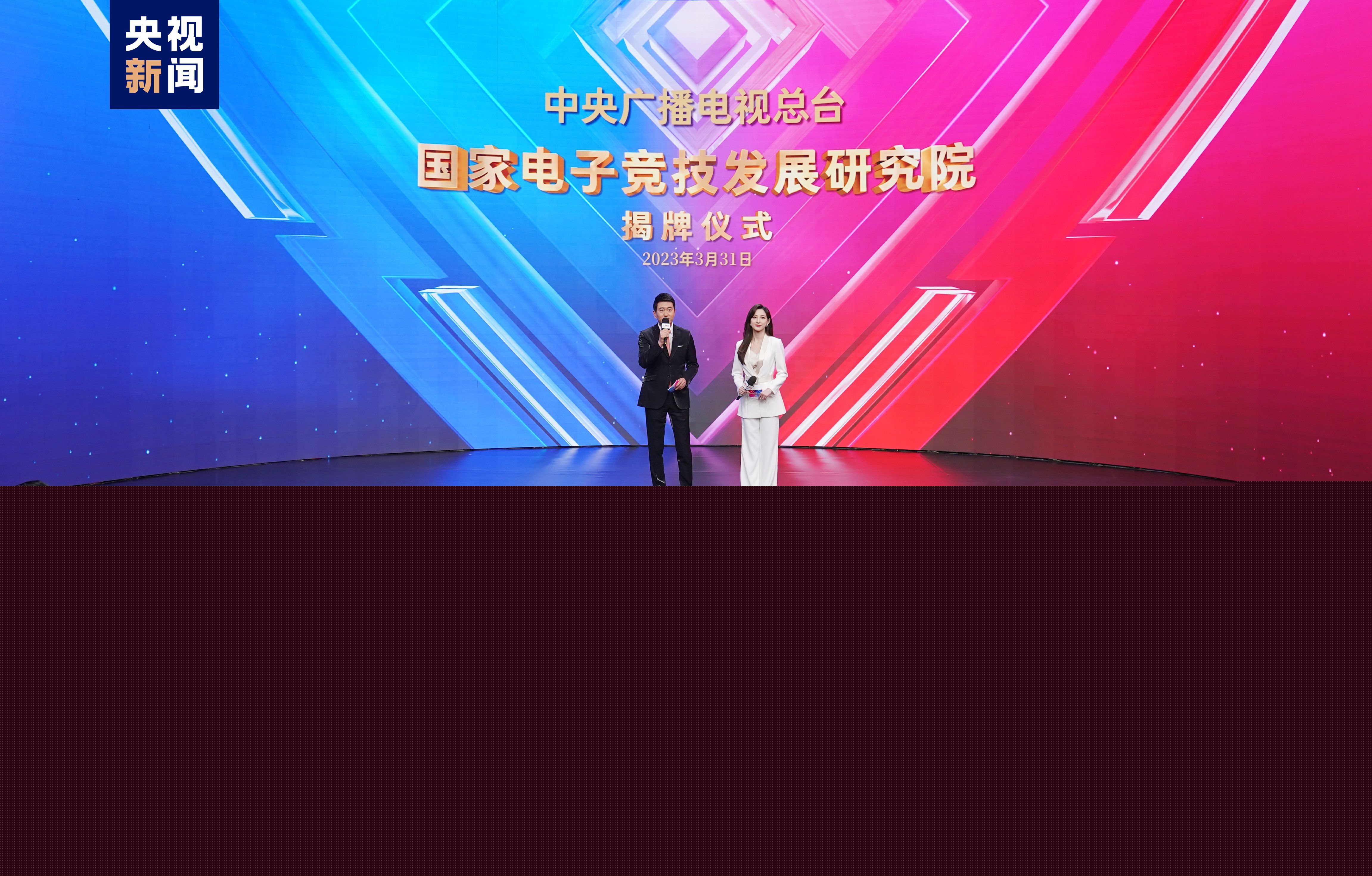 逃离彩虹朋友游戏3D