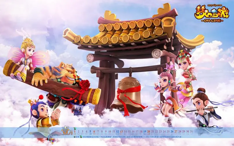 QQ小程序太空人游戏